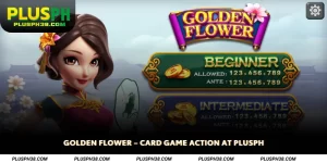 Golden Flower